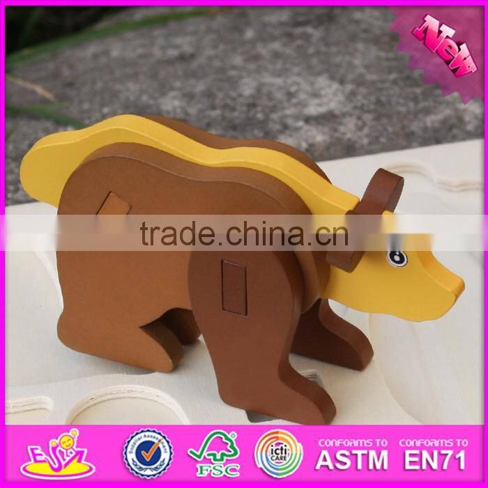 2017 New product children diy wooden animals puzzle games W14G039