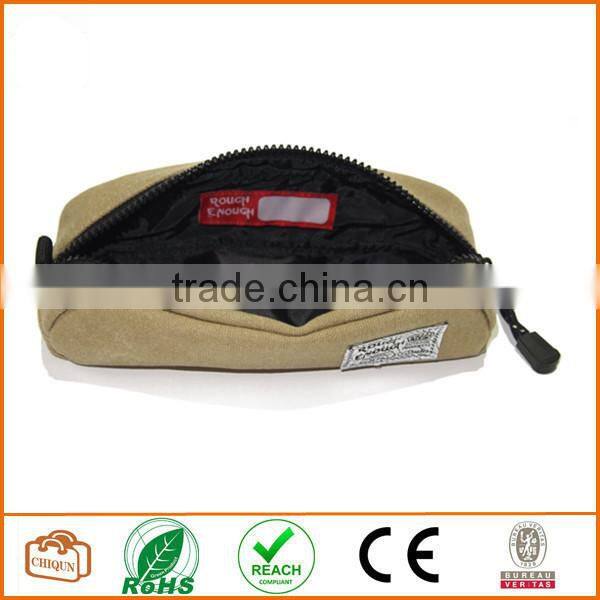 Heavy Canvas Durable Pencil Case (Beige)