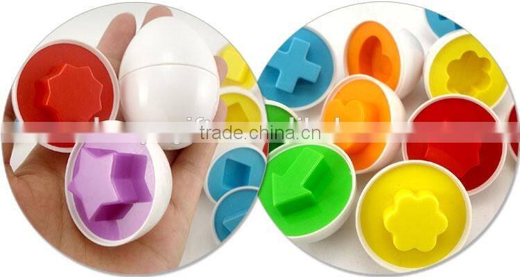 Mini 6 Color Educational Toy Smart Eggs Design Jigsaw Puzzle Game Toy
