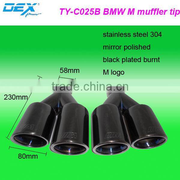 car parts universal exhaust tip