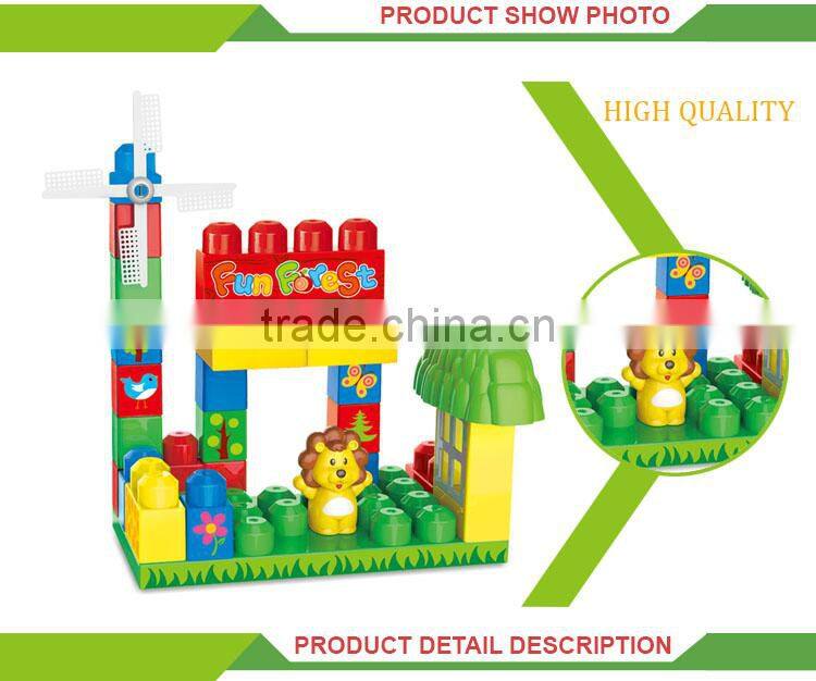 Funny bricks 32pcs large toy plastic building blocks for kids