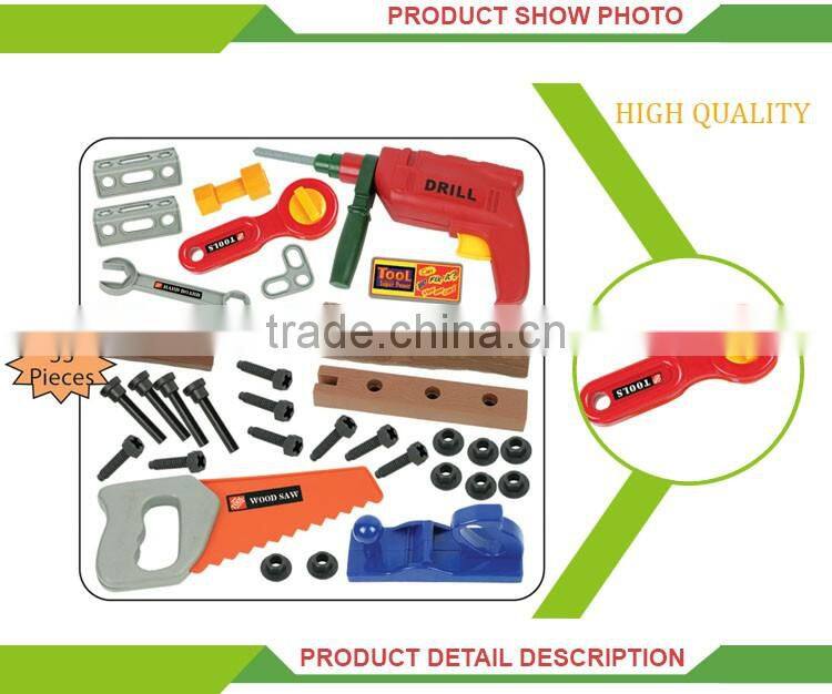 Top popular children play toys preschool educational tool and brains toys