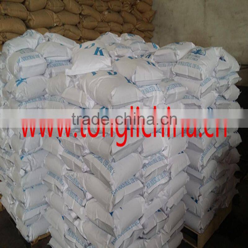 China manufacture high quality FDN-Efficient Concrete Water Reducer