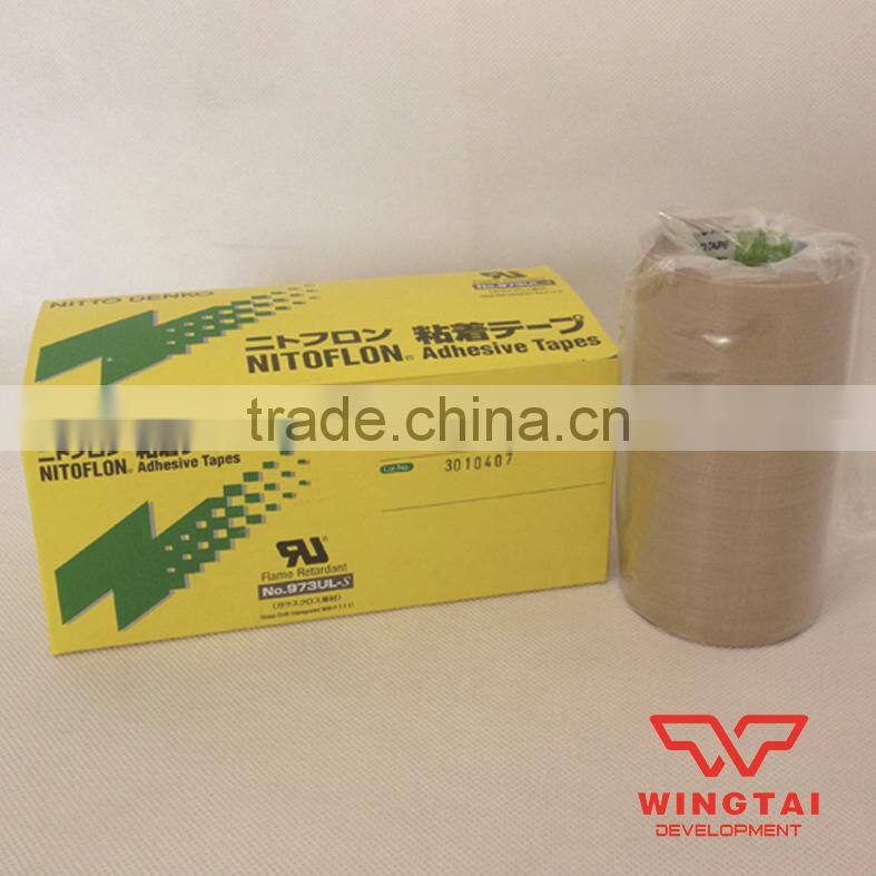 JAPAN Original heat-resistant PTFE Tape Nitto Denko 973UL-S