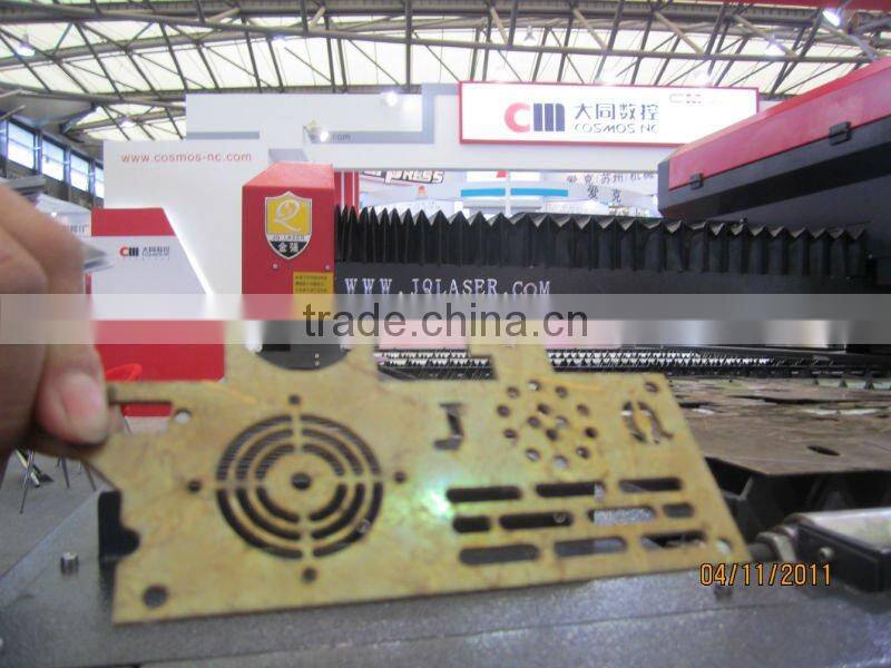 metal laser cutting machine