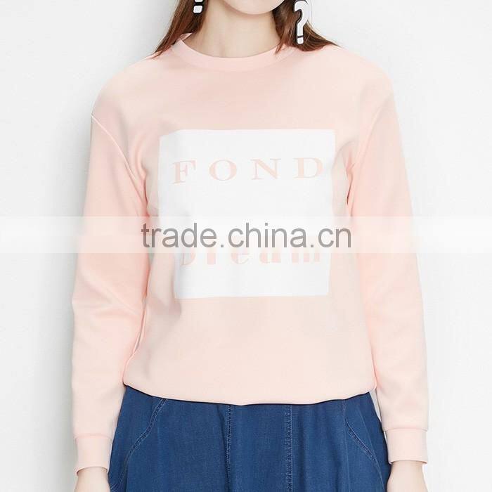 Lovely casual printed sweatshirt for women