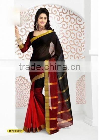 Casual Sarees SKU#17133