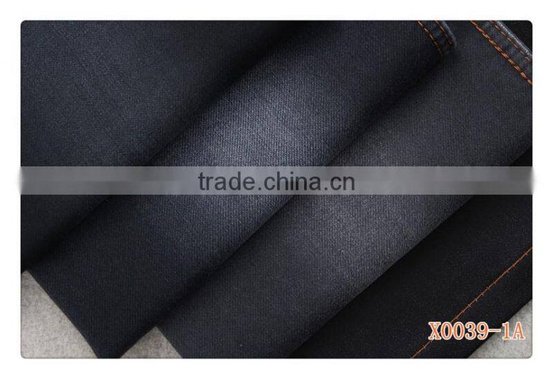 X0039-1A cotton/polyester/spandex sulfur black double layer soft stretch fabric