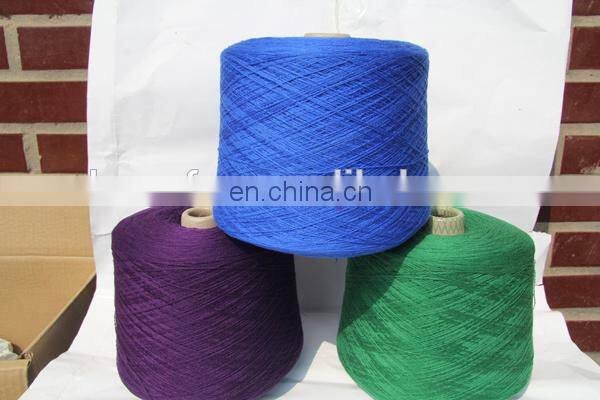 Wholesale Anti-pilling cashmere woolen machine knitting yarn