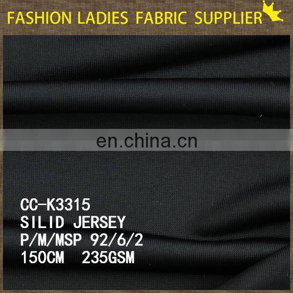 Garment use jersey knit fabric solid jersey single jersey fabric