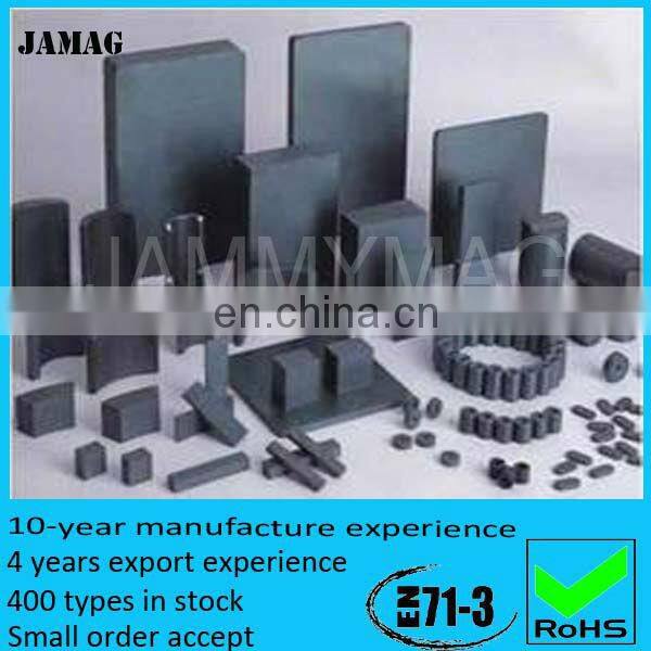 hot sale y25 ferrite ring magnet custom for speaker for sale