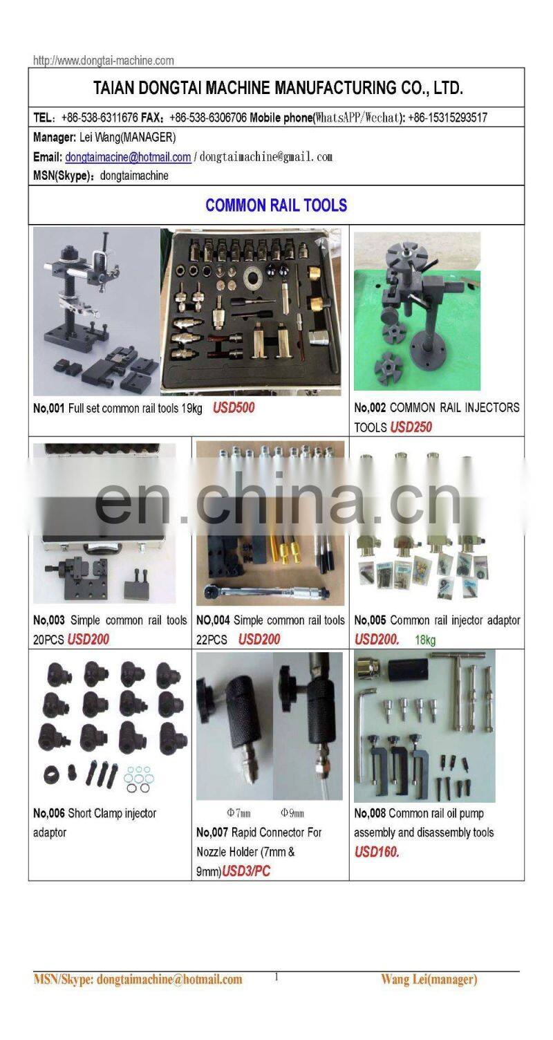 No,001 Full set common rail tools