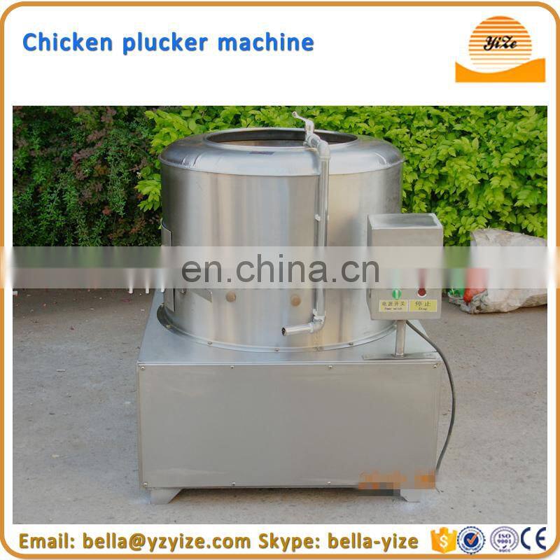 Widely Used Chicken Feet Cleaning Cutting Machine Ducken Claw Cutter for Sale