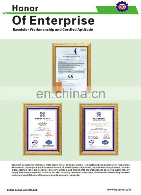 Flange and Pipe Fitting