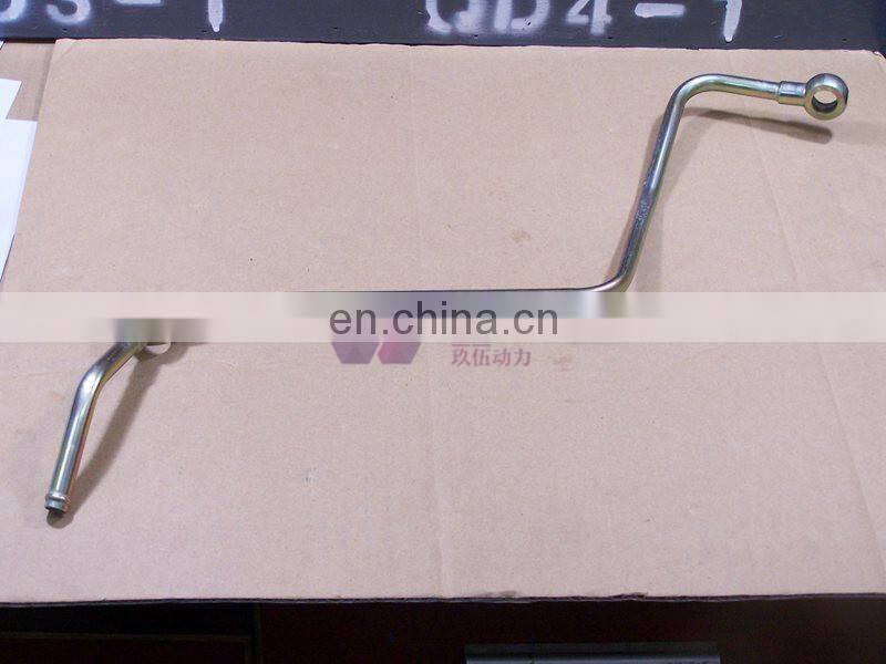 JIUWU POWER Nozzle Piping  1-15416209-0 FOR 6SD1T EX300 1154162090