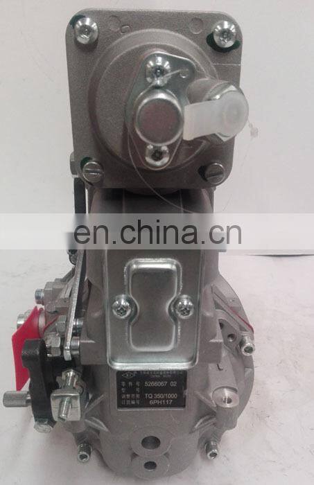6L8.9 engine Wuxi WEIFU fuel injection pump 6PH117-120-1100 / EBHF6PH120305 / 5266067