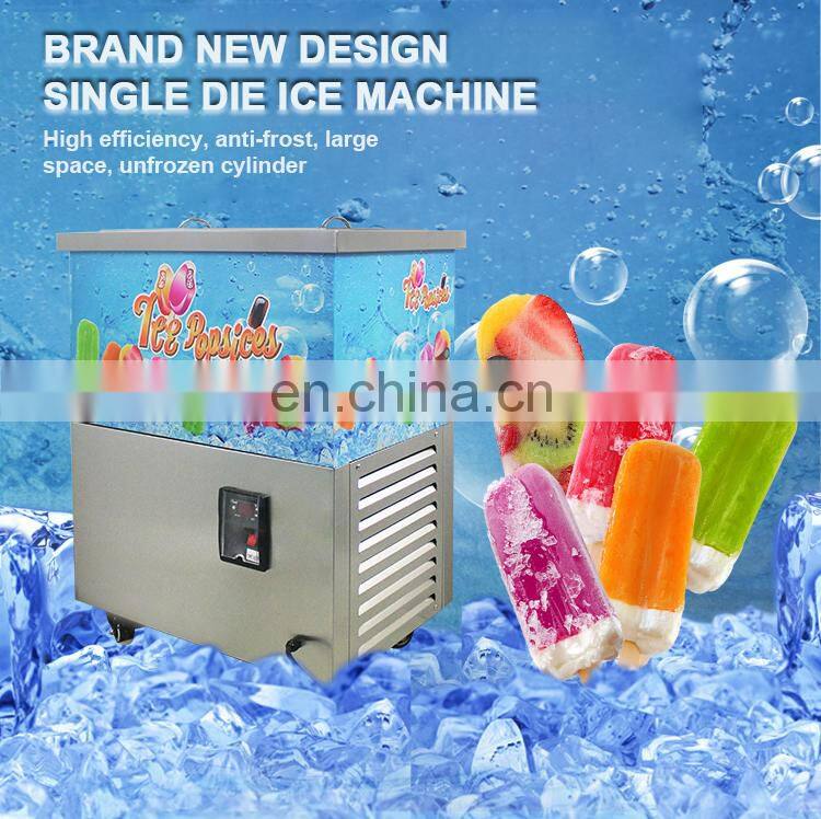 2018 new product ice lolly machine / popsicle machine