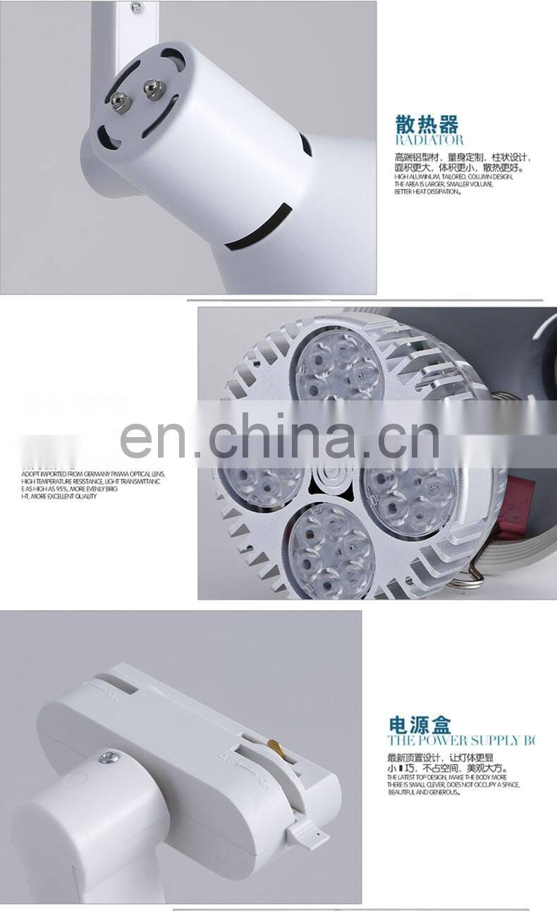 supermarket E27 small led spot light aluminium cob led light for bar living room