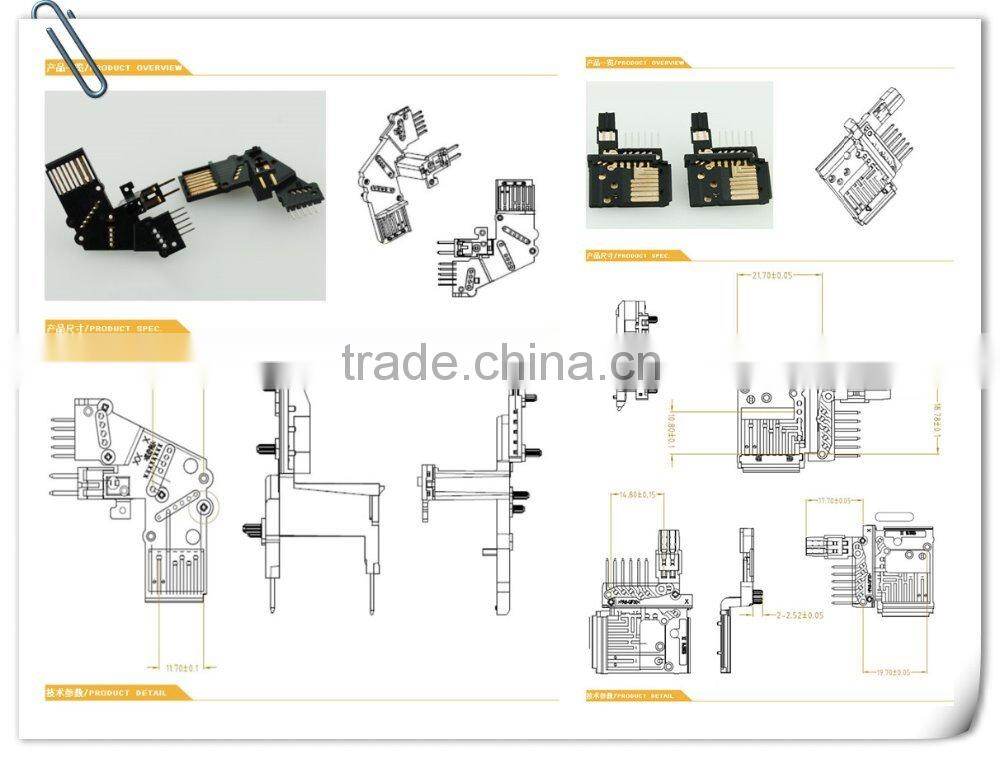 China OEM insert molding for automotive universal fuse box