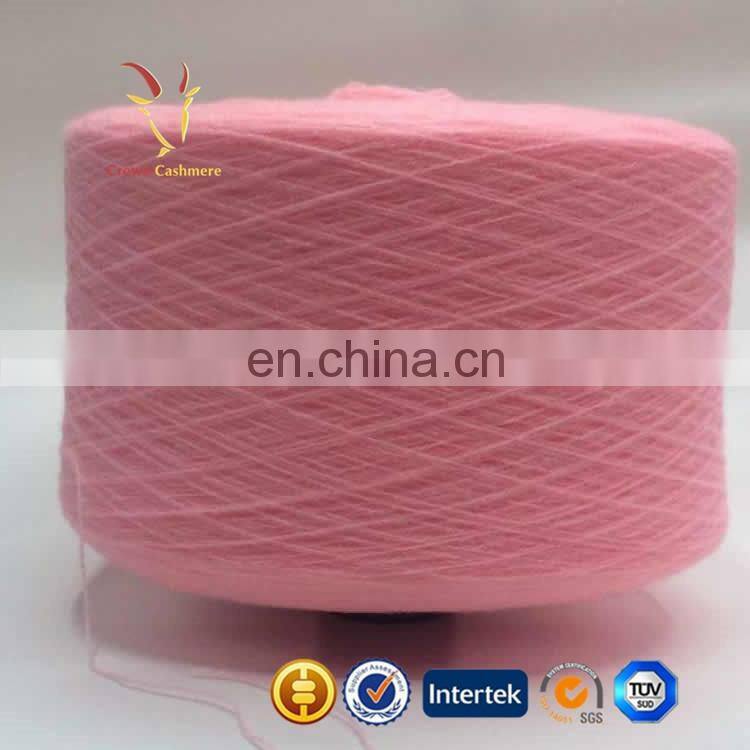 Knitting Wool Alpaca Yarn Suppliers Handspun Yarn For Sale