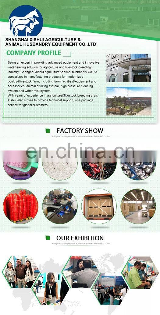 Long service life sow feeding trough livestock feeder for pig