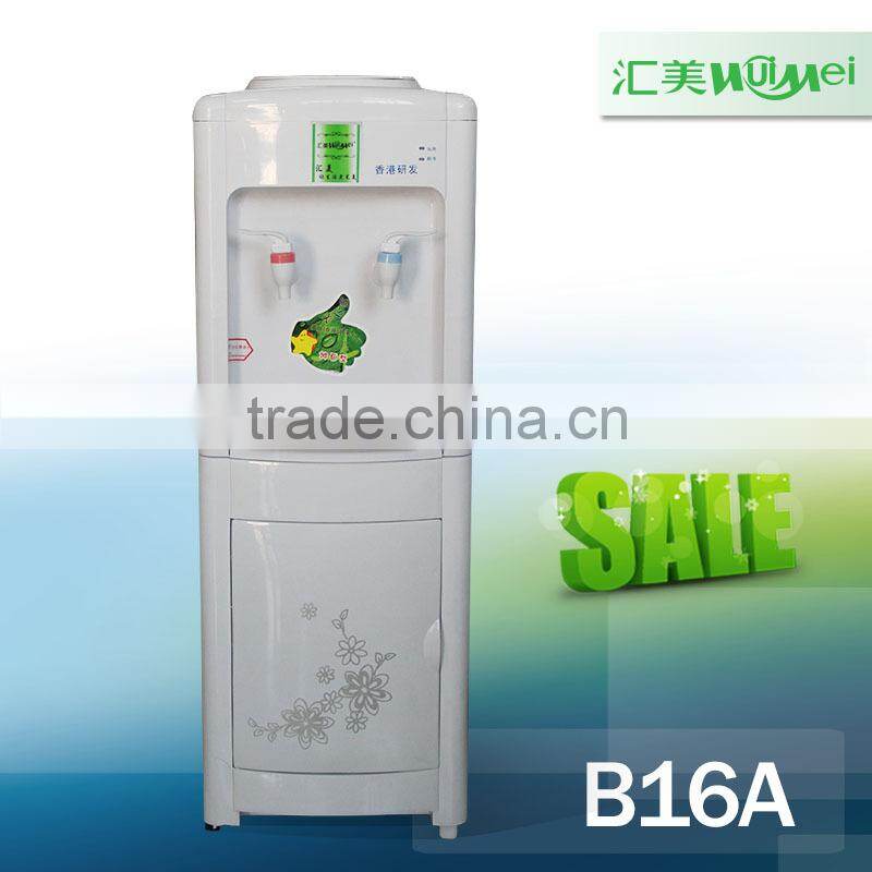 hot and cold bottle water dispenser/solar water dispenser