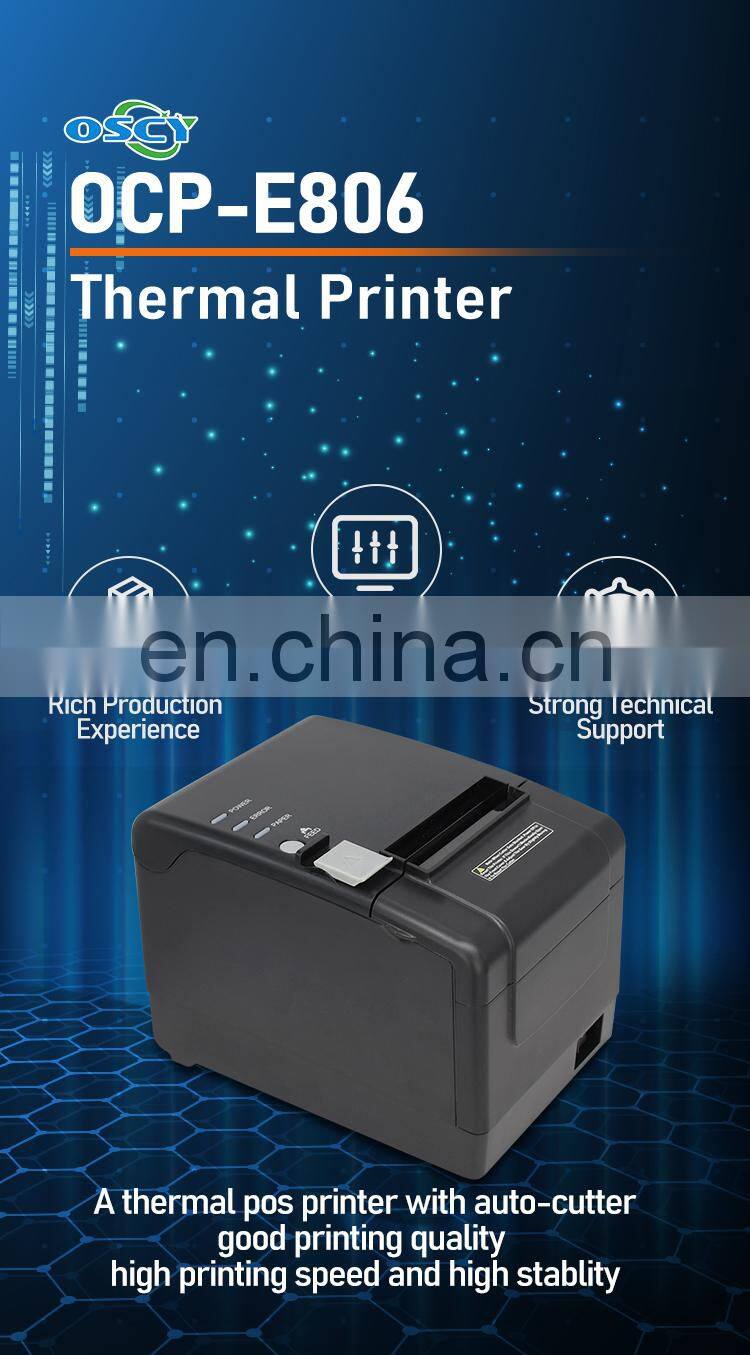 80mm Thermal Receipt Printer USB High Speed with Auto Cutting