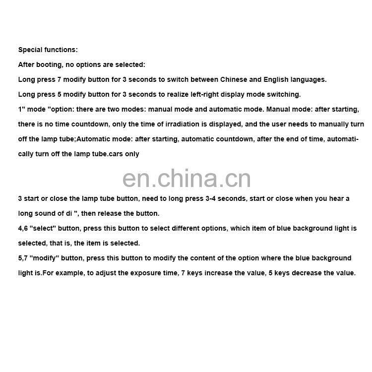 vitiligo treatment device uv lamp vitiligo