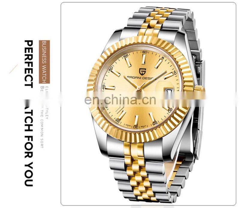 PAGANI DESIGN 1645 High quality gold wrist watch stainless steel automatic luxury men watch numeric