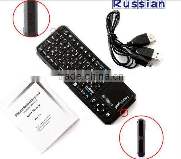 iPazzPort portable 2.4G mini wireless keyboard with touch pad russian keyboard for laptop