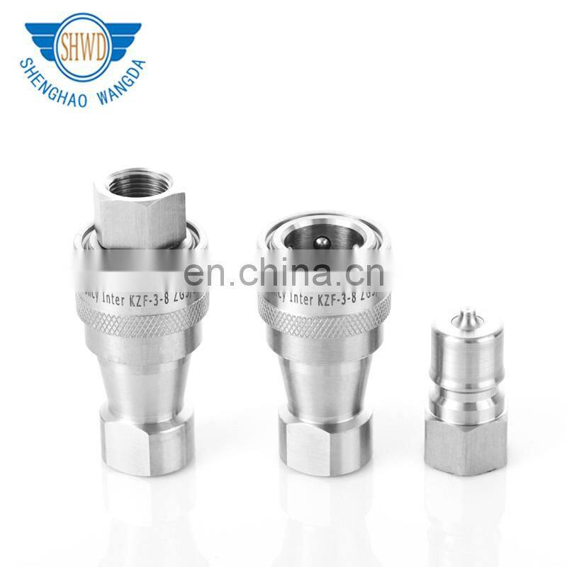 Stainless steel locking hose coupling hydraulic coupling hydraulic quick couplings