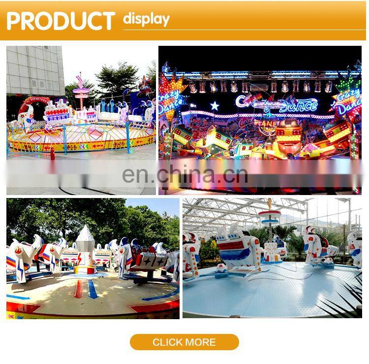 Factory produce thrilling adult rides break dance crazy rides for sale