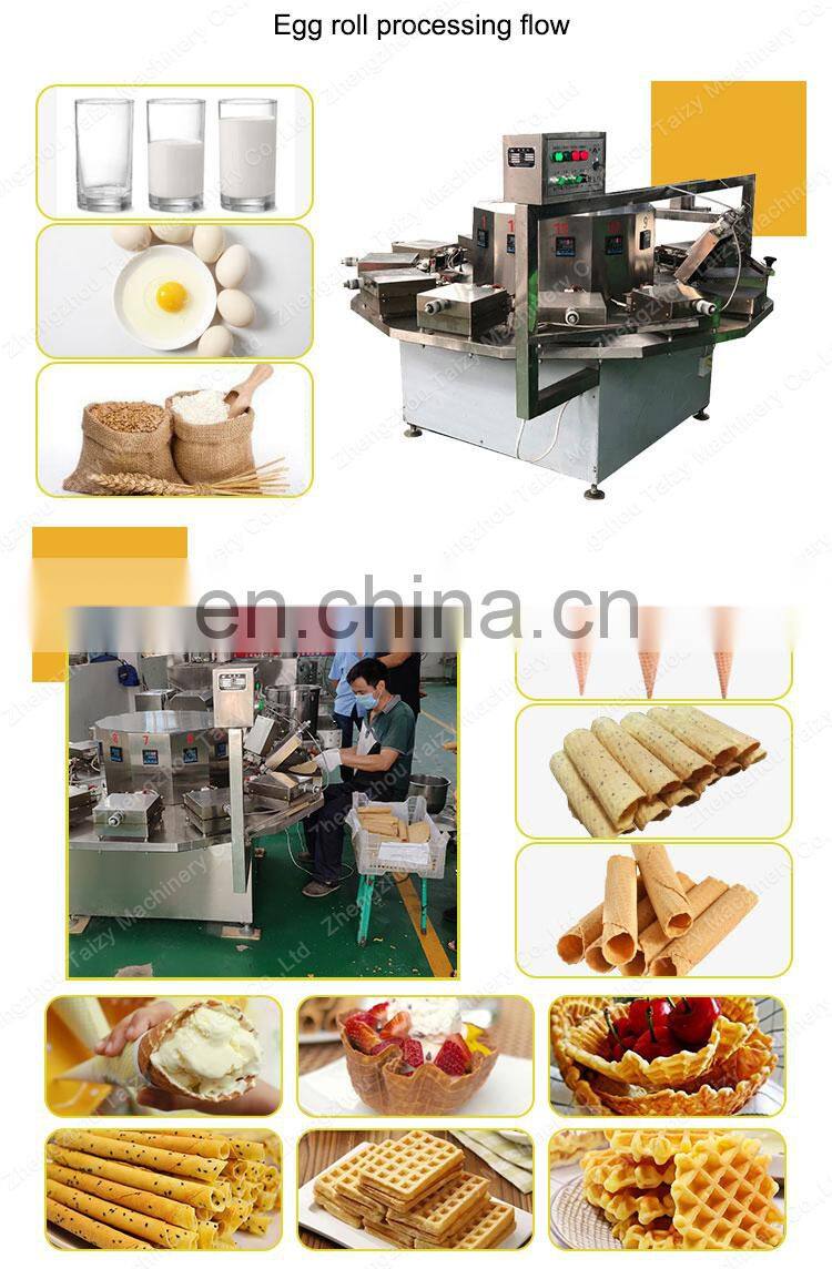 Hot Sale Factory Supply sugar cone making machine Crispy Roll ice cream cone machine waffle machine