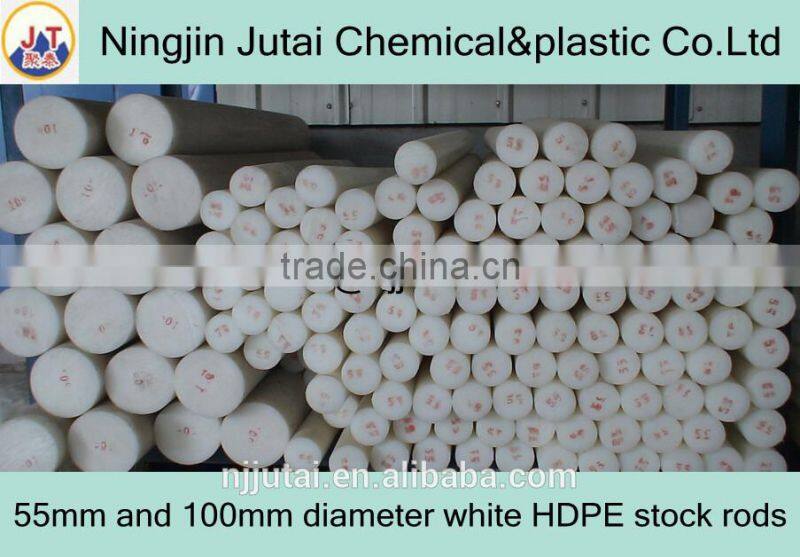 55mm and 100mm diameter white HDPE stock rods