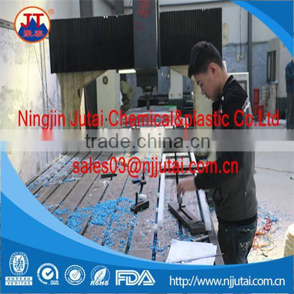 OEM CNC machining MC blue round nylon pad