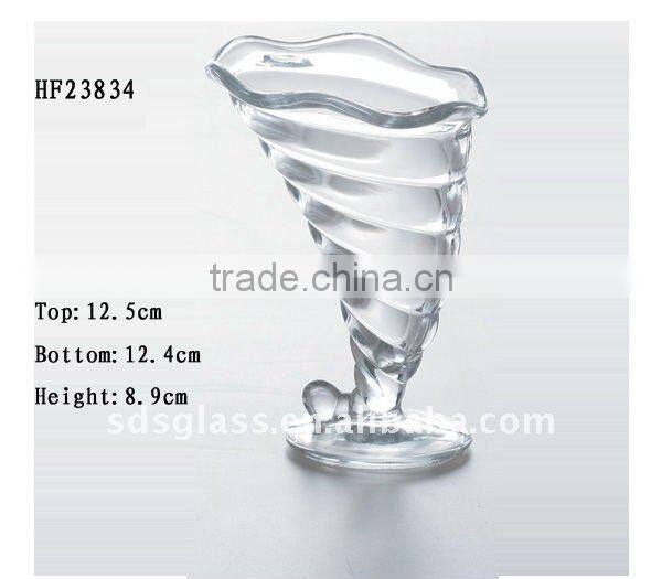 ice cream cup HF23834-18