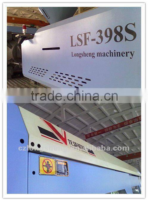 PET bottle injection moulding machine with servo motor