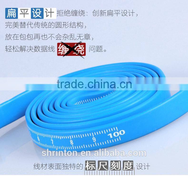 High quality USB 2.0 data charging cable for OEM order