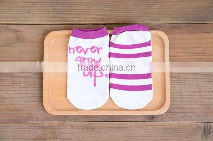 quality wholesale custom print socks