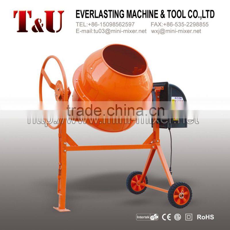 650watt CE approved concrete blender machine