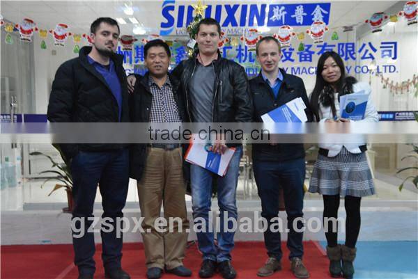 Small lab emulsifier mixer/lab high shear mixer