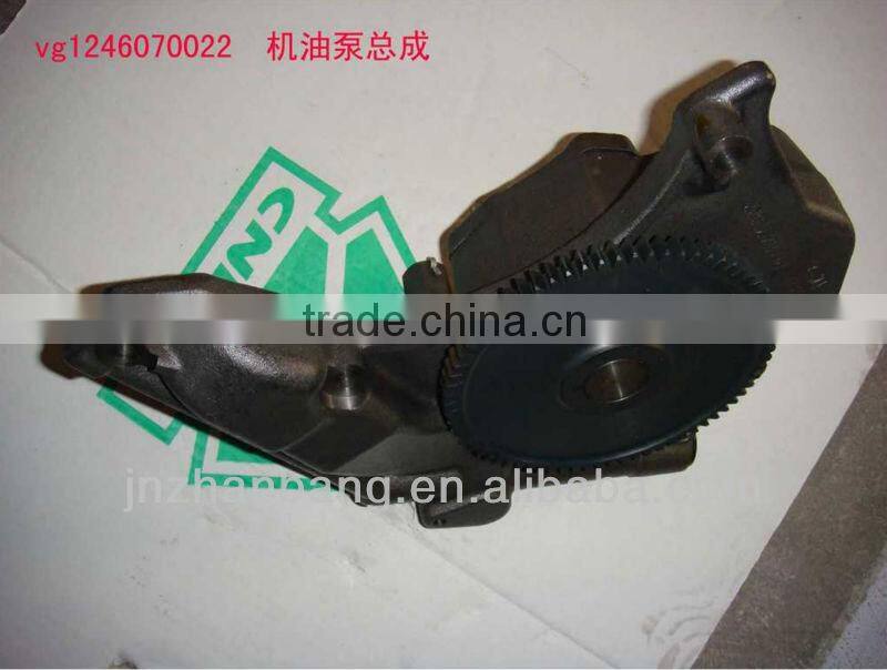 Orginal Sinotruk howo parts Oil pump VG1246070022