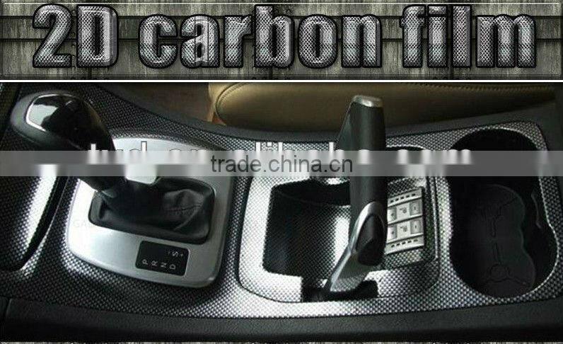 2d carbon fiber vinyl/2d carbon fiber vinyl wrap 1.27m x 50