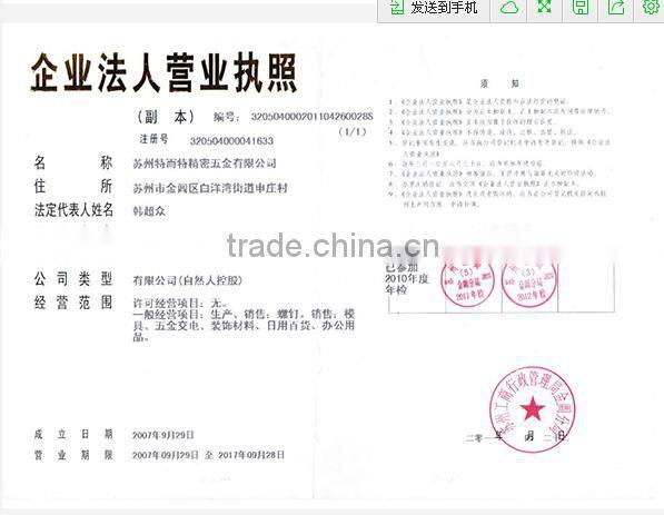 white zinc plating screw and fastener