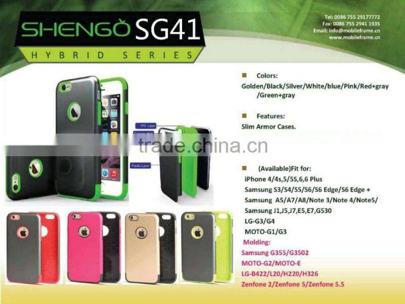 Shengo PC TPU Phone Shell for LG G3/G4/iPhone/Samsung