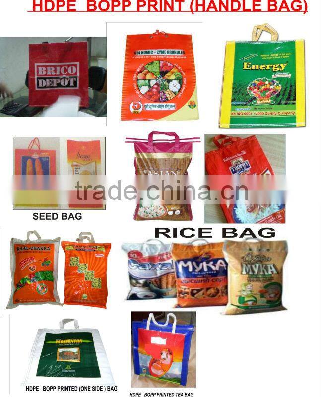 muti-colour printing woven pp bag with handle