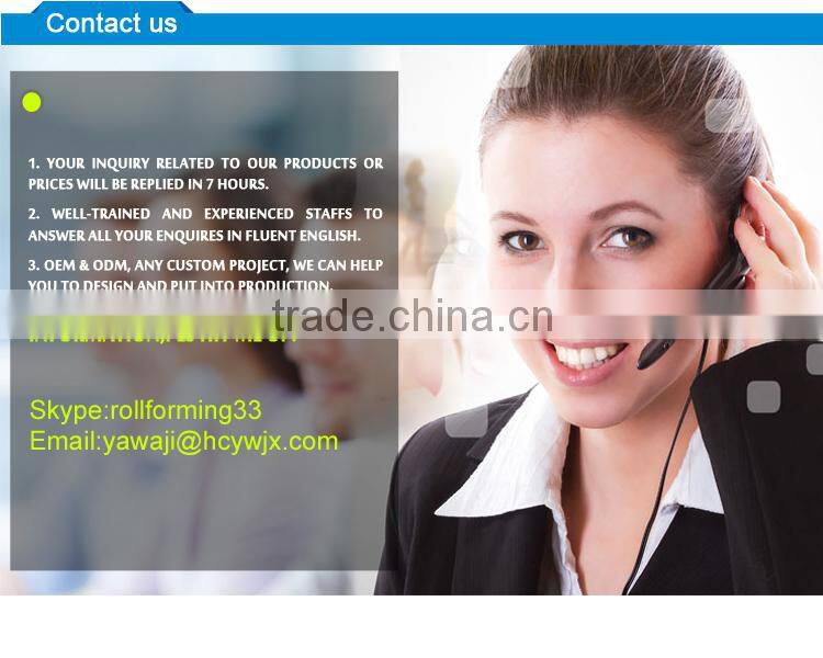 Manual / Hydraulic 5 Ton Decoiler