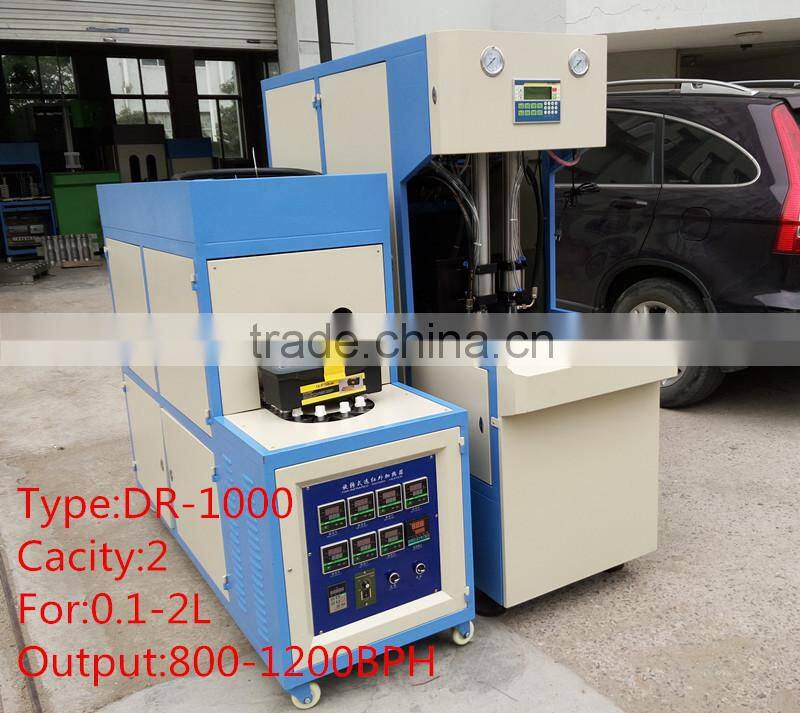 Semi Automatic Pet Bottle Blowing Machine for PET Drink Bottle