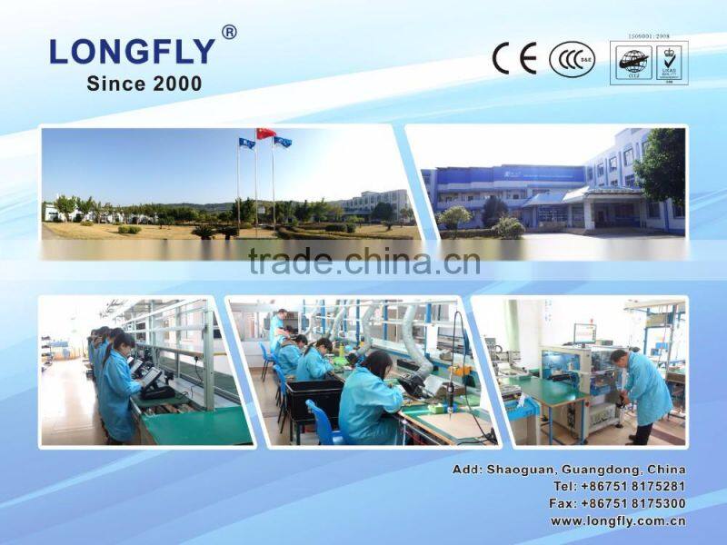 POS terminal/Resturant POS system/Embedded Longfly OS 8Digits LED 128MB Nand FLASH