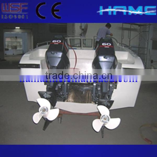 638 (A) Cabriolet Speedboat